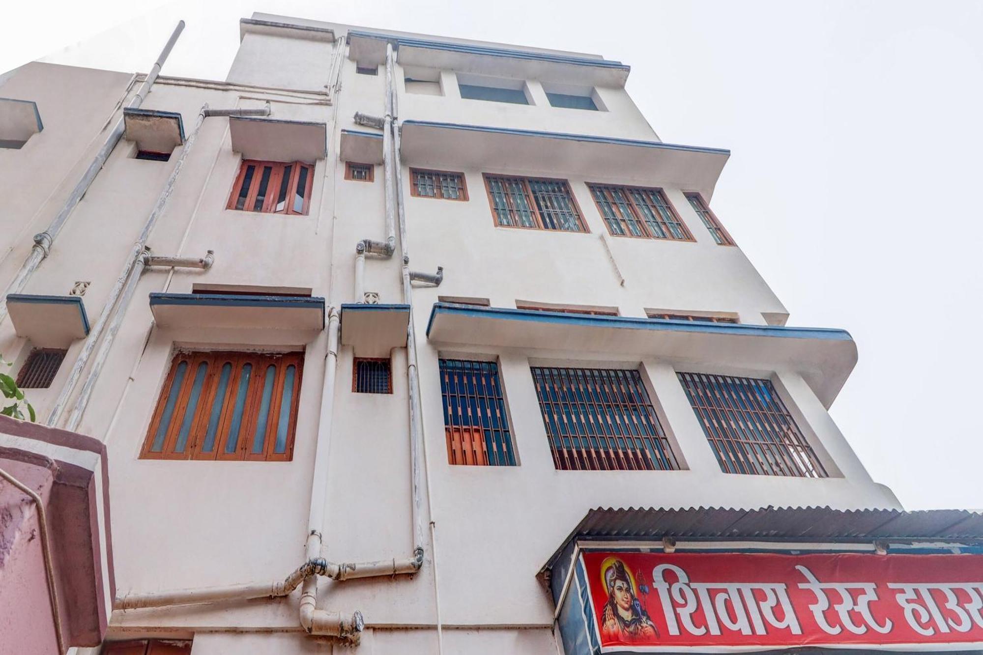 Hotel O Shivaye Rest House Deoghar Exterior photo